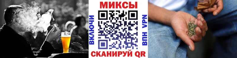 наркотики  Балахна  БУТИРАТ 99% 