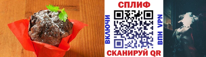 Еда ТГК конопля  магазин продажи наркотиков  Балахна 