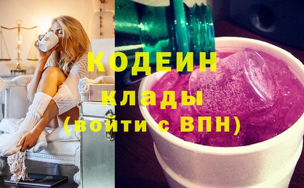 винт Тобольск