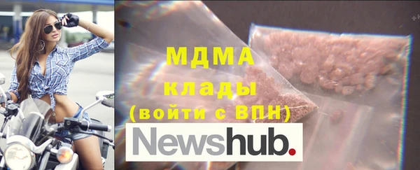 амфетамин Тутаев