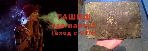 винт Тобольск