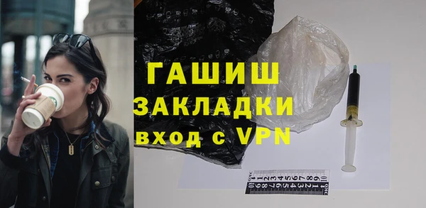 сатива Карабаново