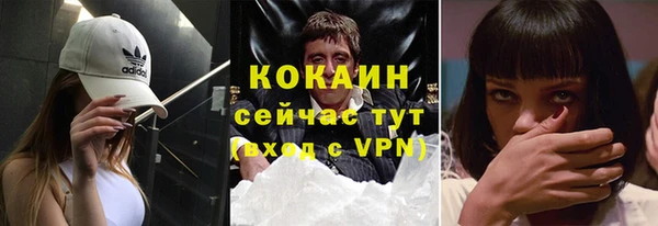 марки lsd Тында