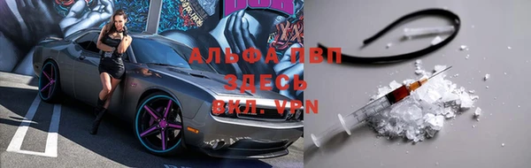 марки lsd Тында