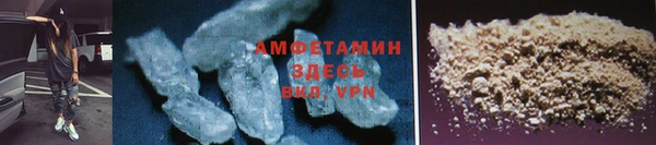 марки lsd Тында