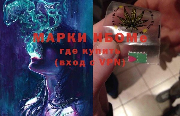 сатива Карабаново