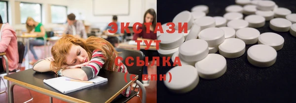 амфетамин Тутаев