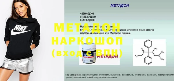 марки lsd Тында