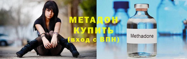 винт Тобольск