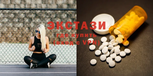 марки lsd Тында
