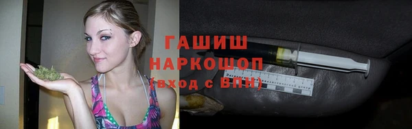 марки lsd Тында