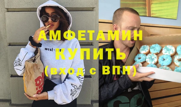 марки lsd Тында