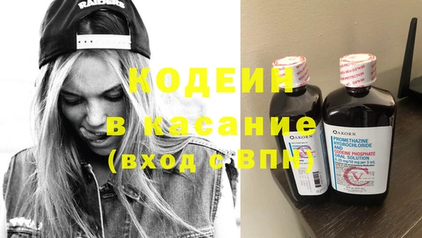амфетамин Тутаев