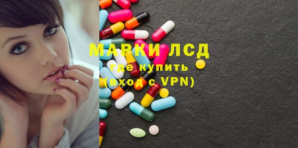 сатива Карабаново