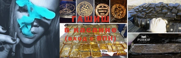 марки nbome Абакан