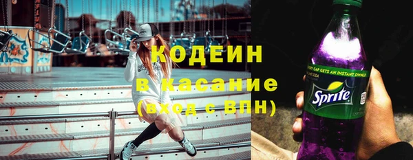 марки lsd Тында
