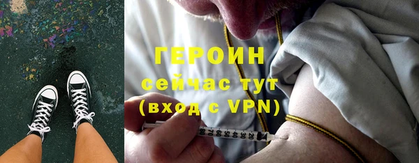 спиды Карабаш