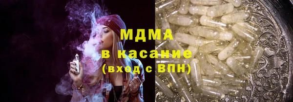 jwh Канск
