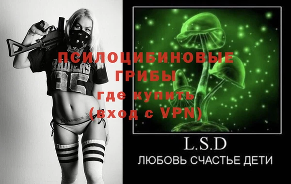 jwh Канск