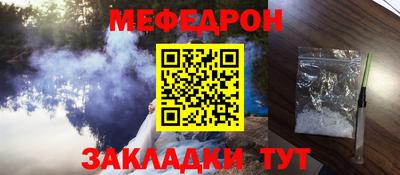 мдма Апрелевка