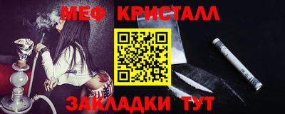 jwh Аргун
