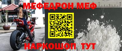 мдма Апрелевка