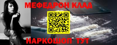 jwh Аргун
