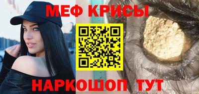 jwh Аргун