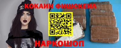 мдма Апрелевка