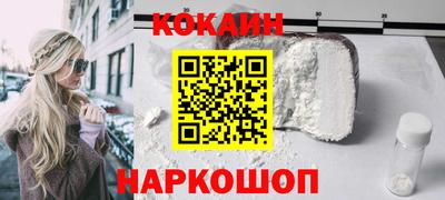jwh Аргун
