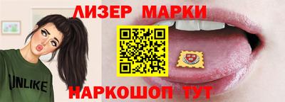 мдма Апрелевка