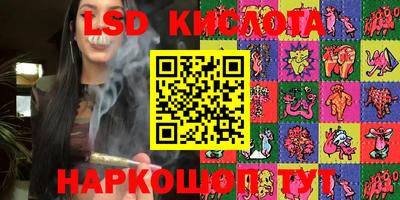кокаин премиум Апрелевка