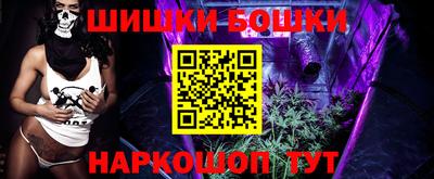 прущая мука Беслан