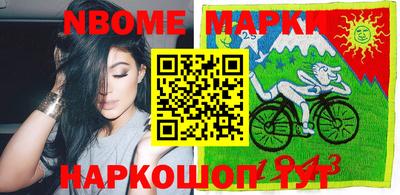 jwh Аргун