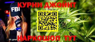 кокаин премиум Апрелевка