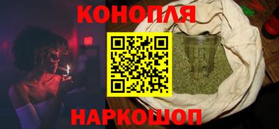 кокаин премиум Апрелевка