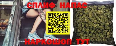кокаин перу Апшеронск