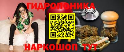 кокаин перу Апшеронск