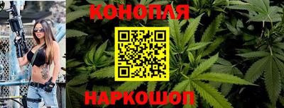 кокаин перу Апшеронск