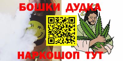 кокаин премиум Апрелевка