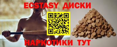 кокаин премиум Апрелевка