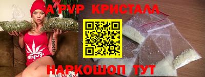 jwh Аргун