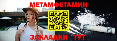 мдма Апрелевка