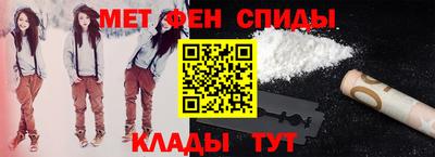 кокаин премиум Апрелевка