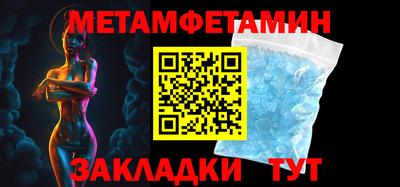 кокаин премиум Апрелевка