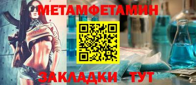 мдма Берёзовский