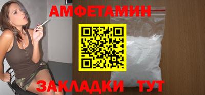 jwh Аргун