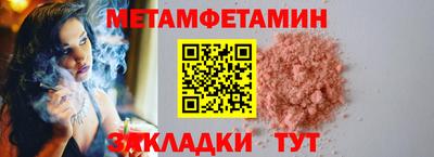 jwh Аргун