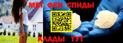 кокаин перу Апшеронск