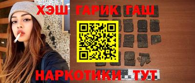 jwh Аргун